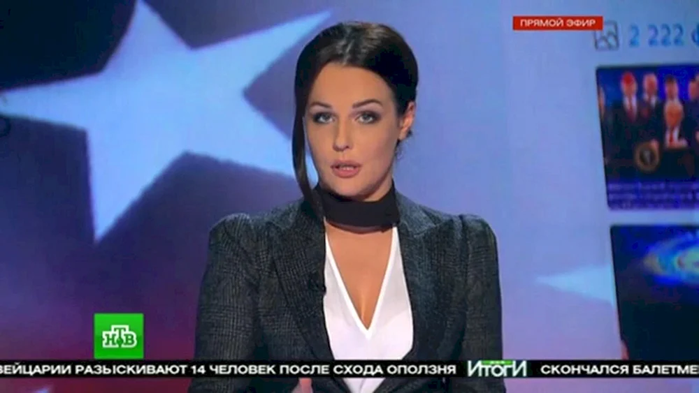 Zentralfernsehen NTV-Moderatorin Anna Yankina