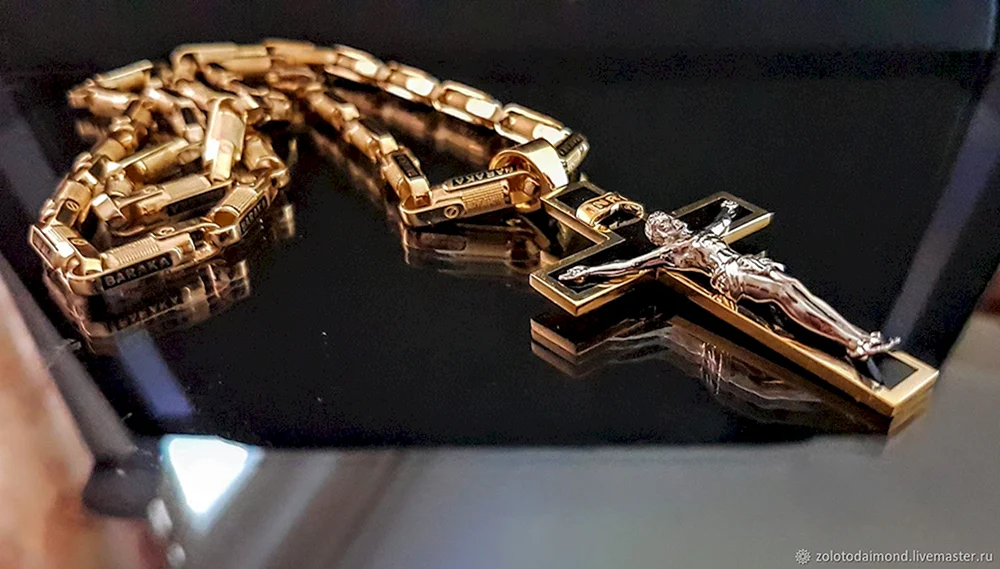 Goldene Kette Baraka