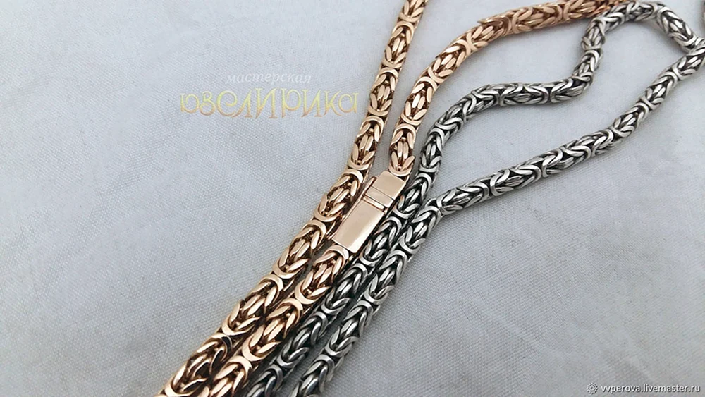 Fuchsschwanzkette Kardinal Gold
