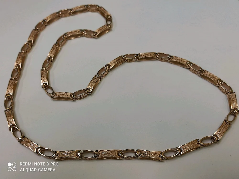 Kette 585 Gold Cartier