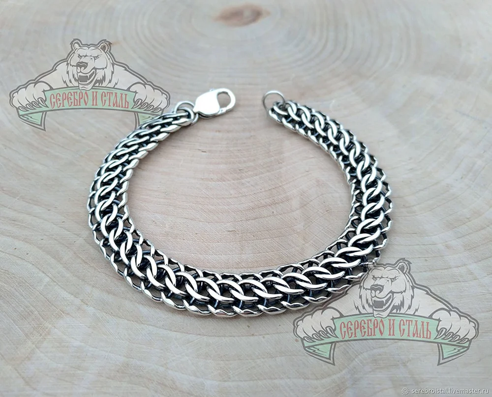 Kaiser Italienische Pythonkette Gold
