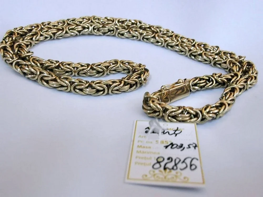 Federschwanzkette Byzantium 585 gold Kette
