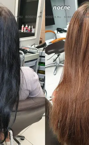 Schwarze Haarfarbe