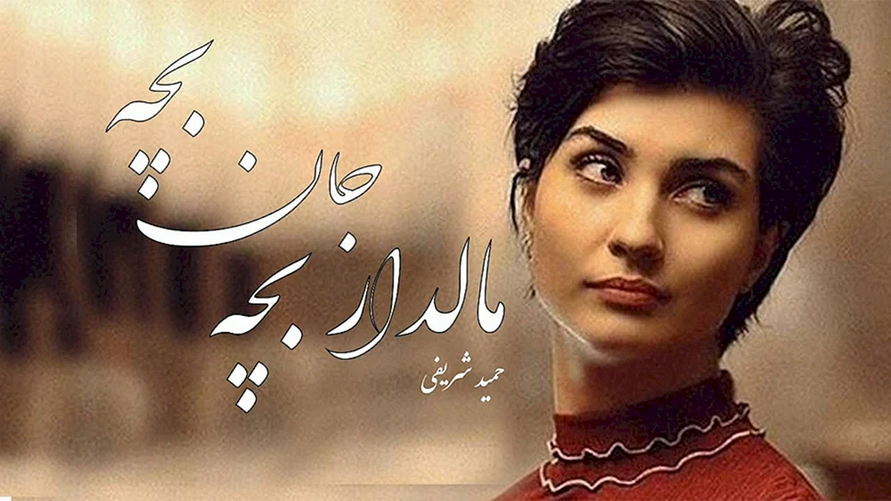 Tuba Buyukustun