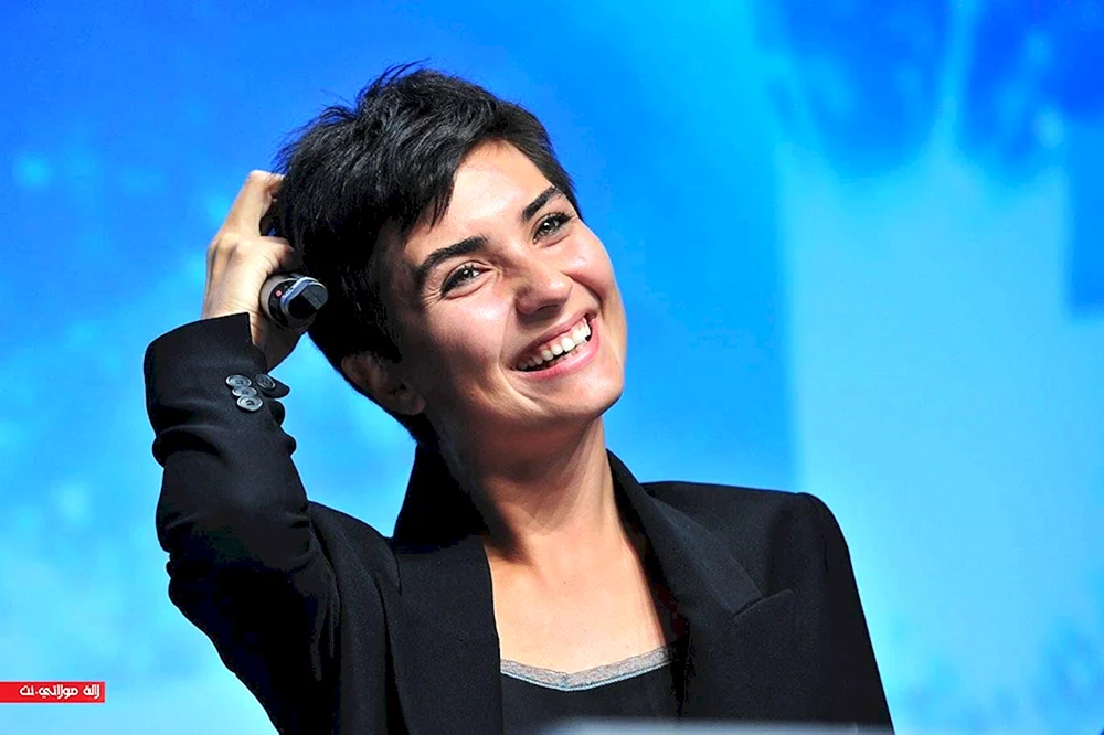 Tuba Buiukustun