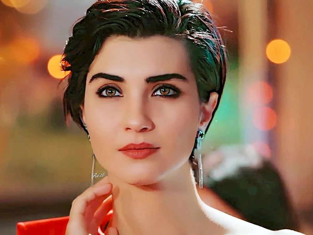 Tuba Buiukustun