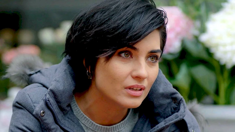 Tuba Buiukustun