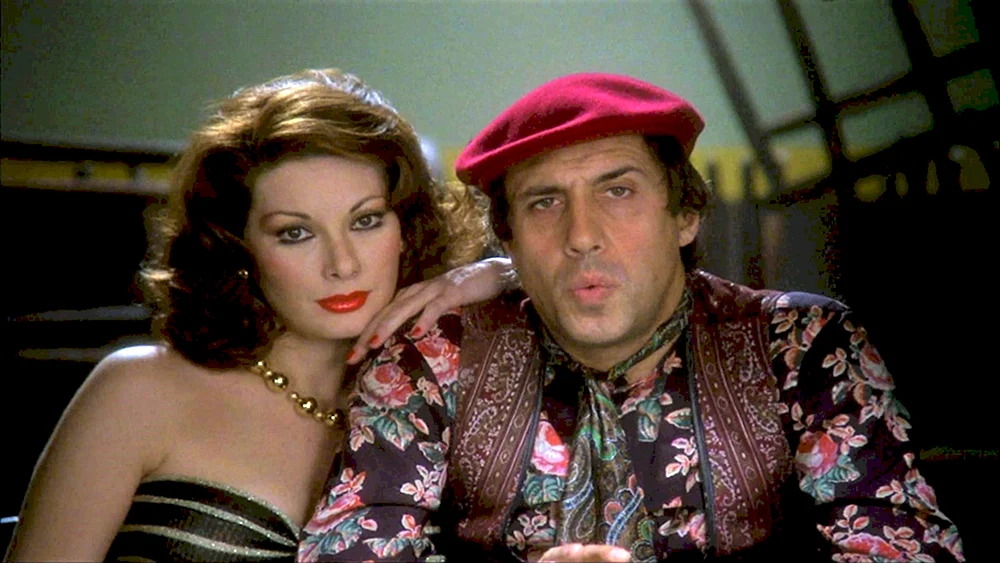 Tuze Film 1981