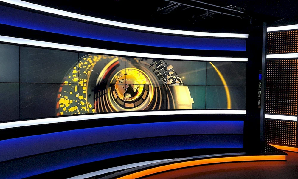 Nachrichten Studio Hintergrund