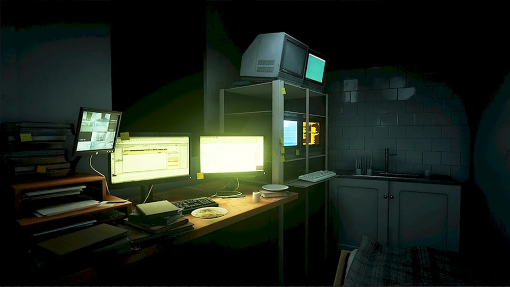 Hackers Versteck