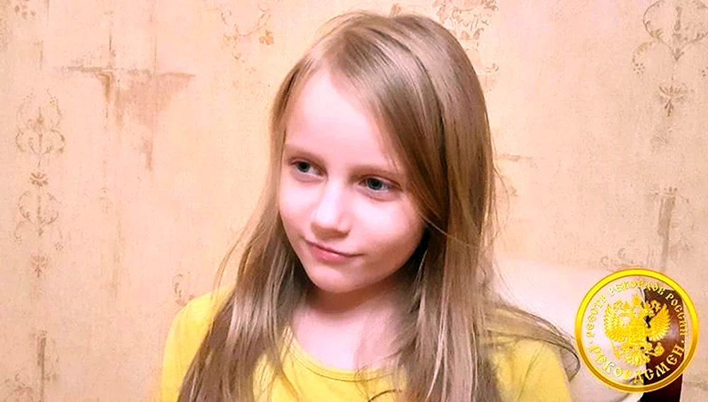 Lernen mit Alisa Teplyakovy