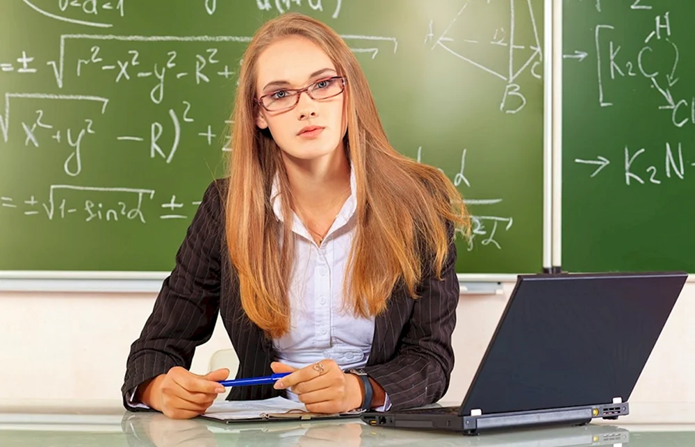 Schöne Schullehrer