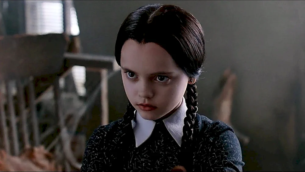 Wenigstens Addams