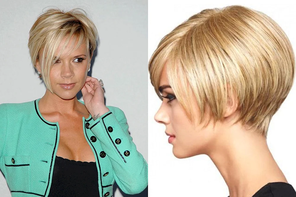 Garson Bob Pixie kurzer Haarschnitt