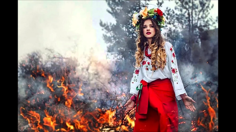 Ukrainische Tracht