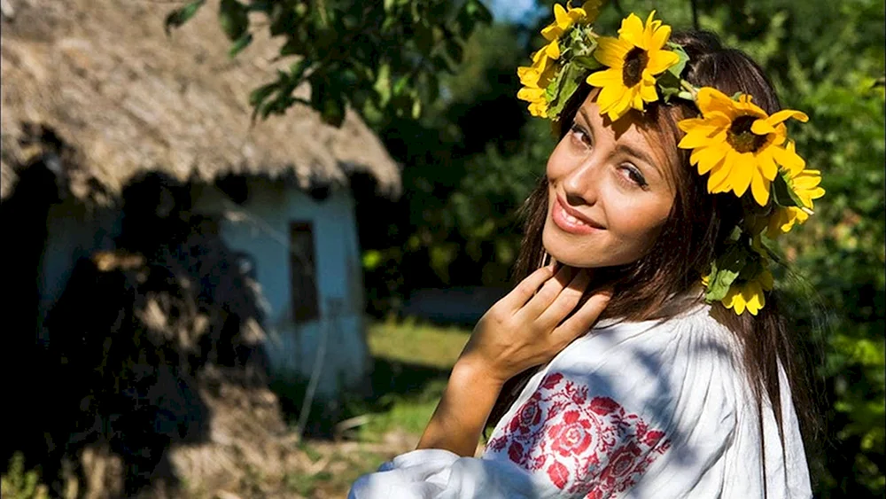Ukrainische Mädchen