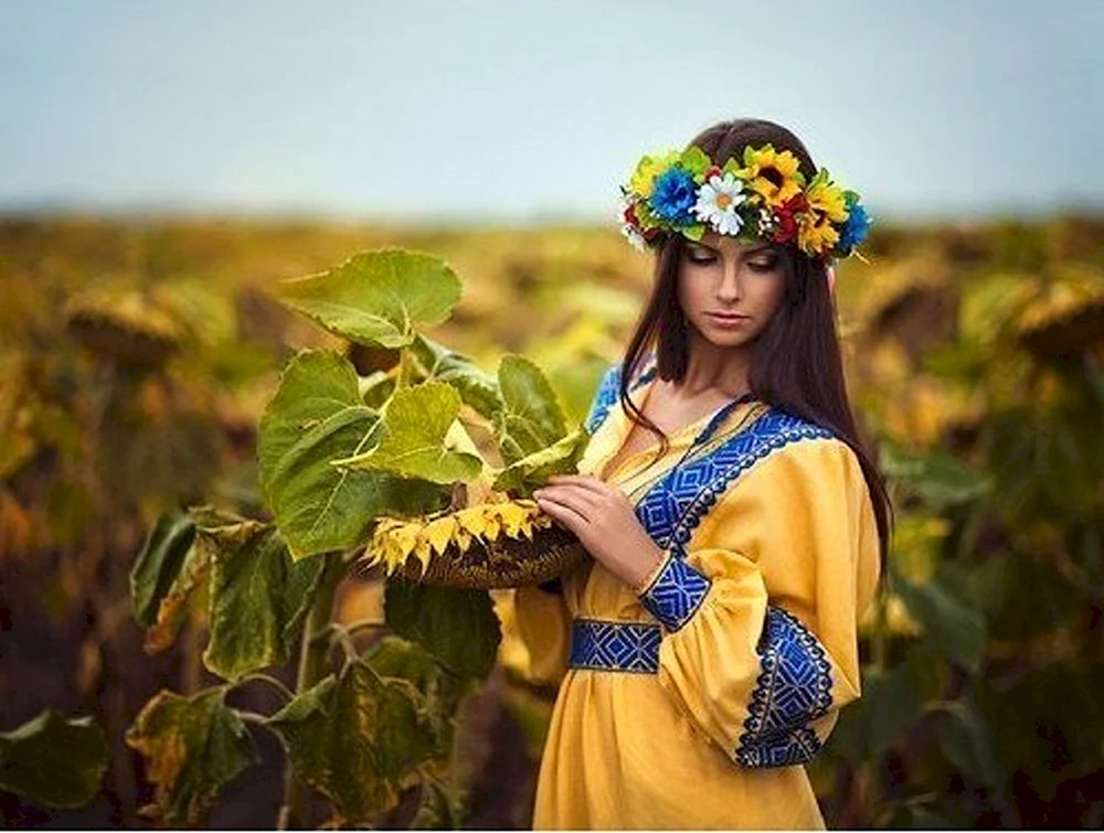 Ukrainische Mädchen