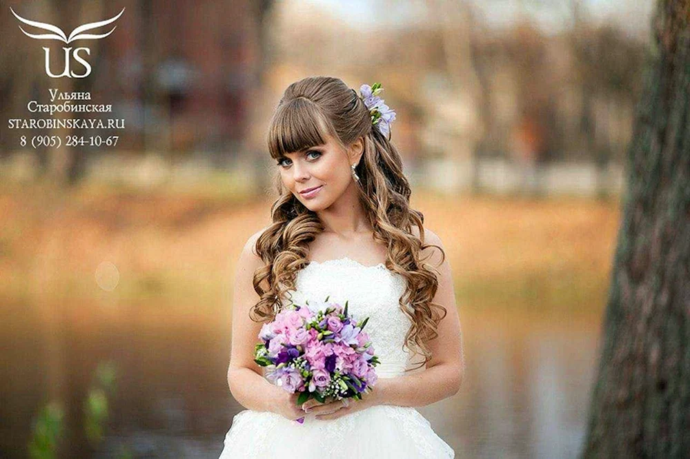 Uljana Starobinskaya