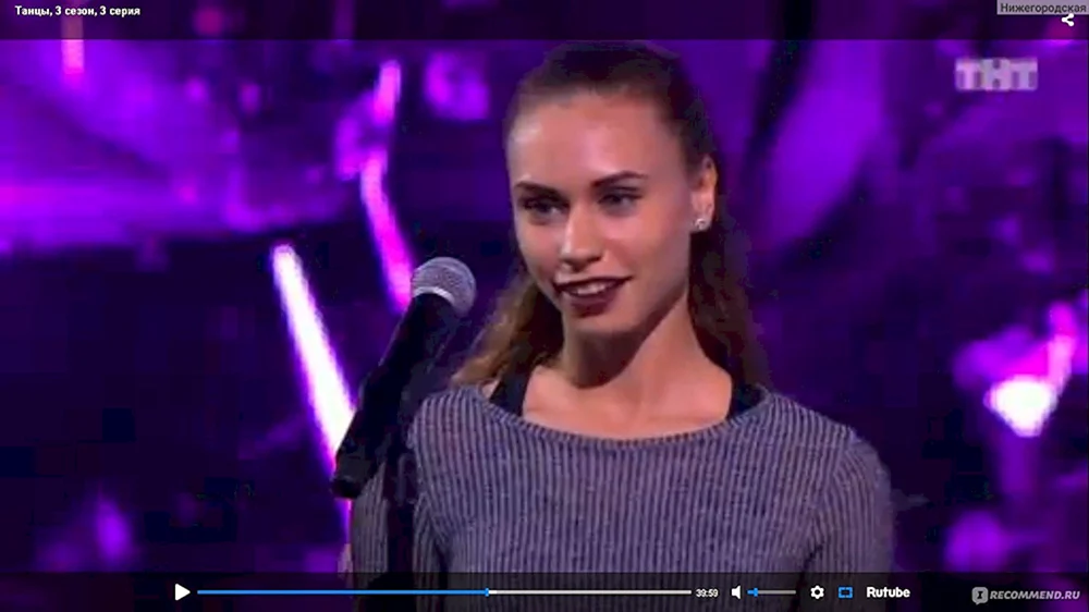 Ulyana Pylayeva auf TNT