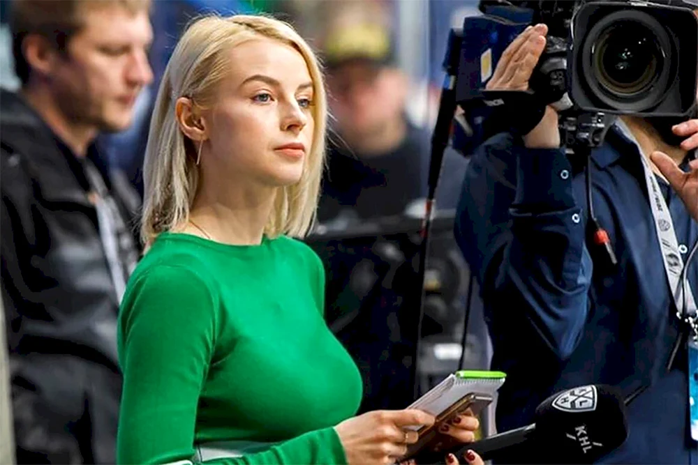 Ulyana Trigubchak Salavat Yulaev