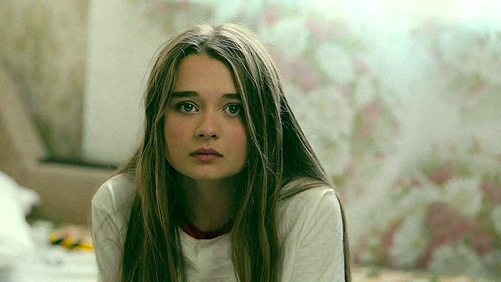 Ulyana Vaskovich 2023