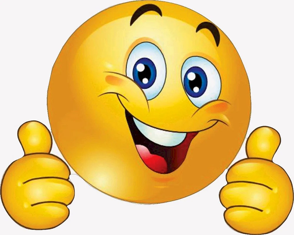 Lächelndes Emoticon