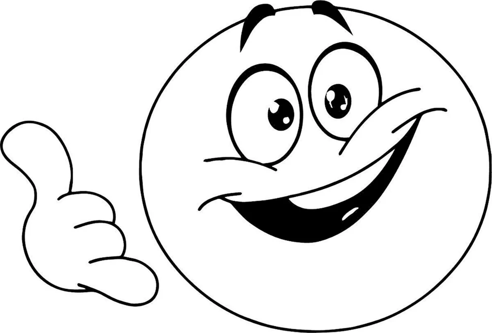 Smiley Lächeln zum Ausmalen