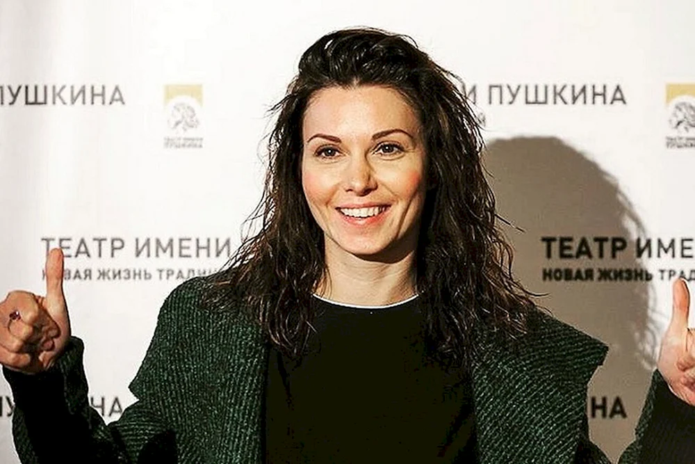 Alexandra Sergeyevna Ursuljak