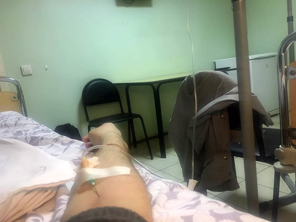 Krankenhaus unter einer Infusion