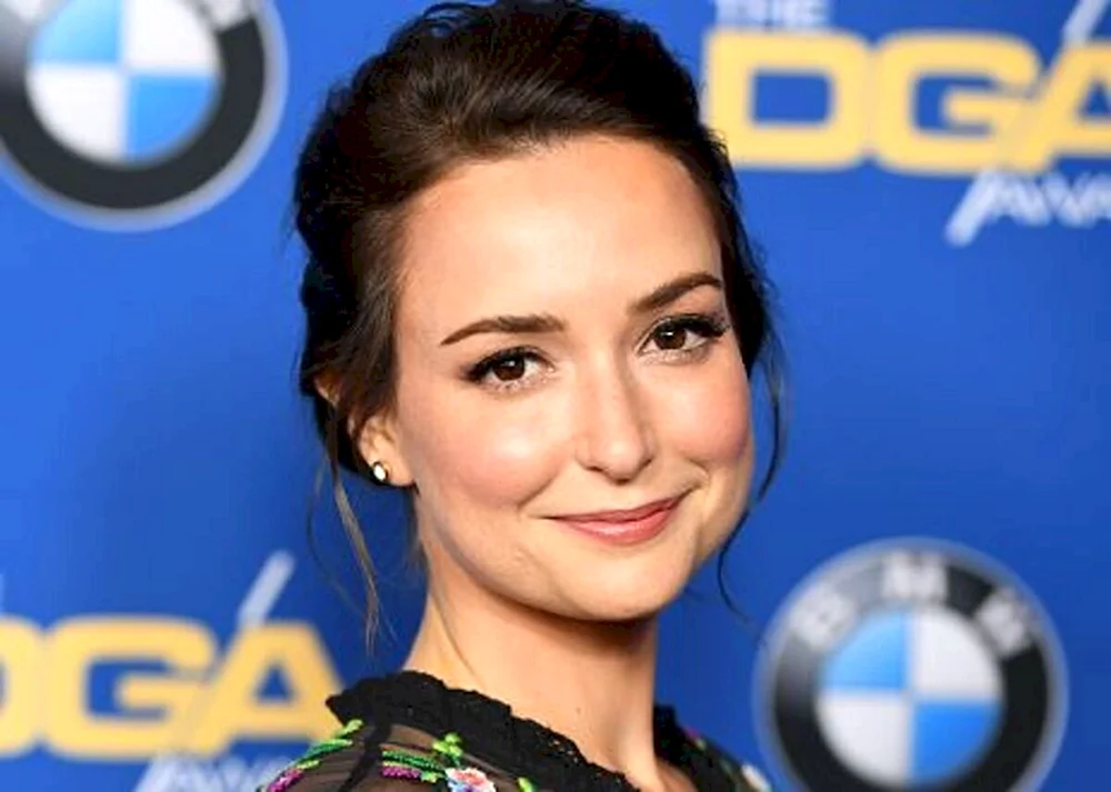 Milana Vayntrub
