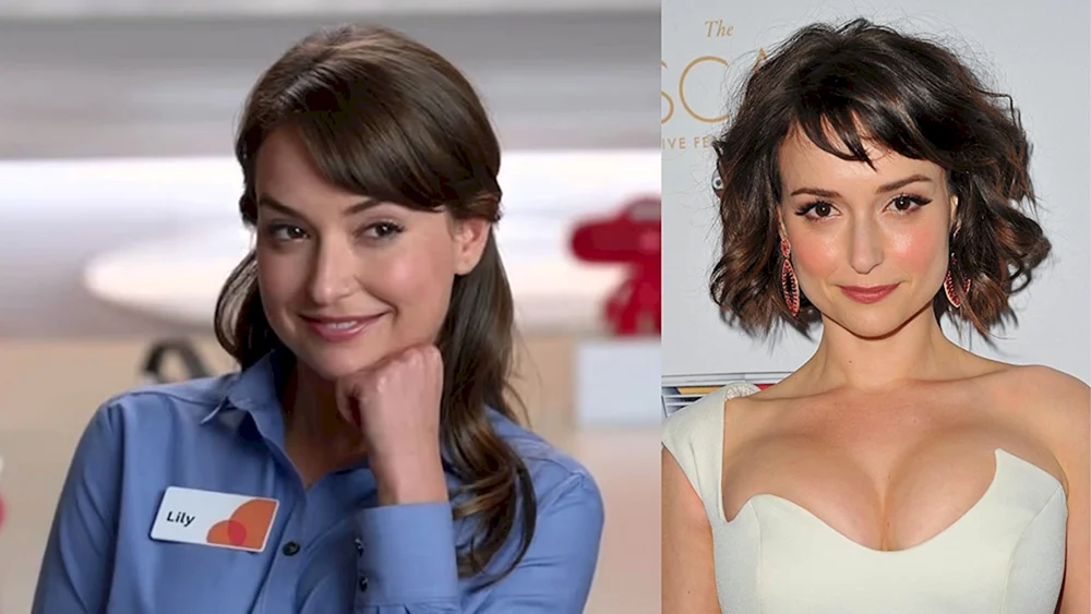 Lily Milana Vayntrub