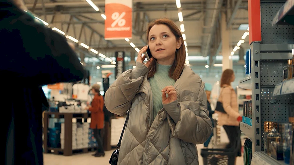 Valentina Rubtsova Valentina Pavlovna
