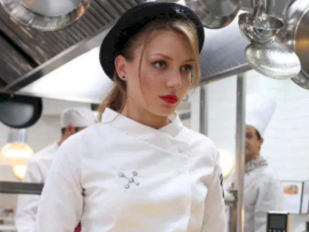 Valeria Fedorovich Eleon Hotel