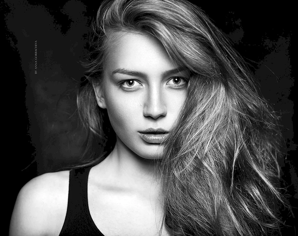 Valeria Gennadjewna Fedorowitsch