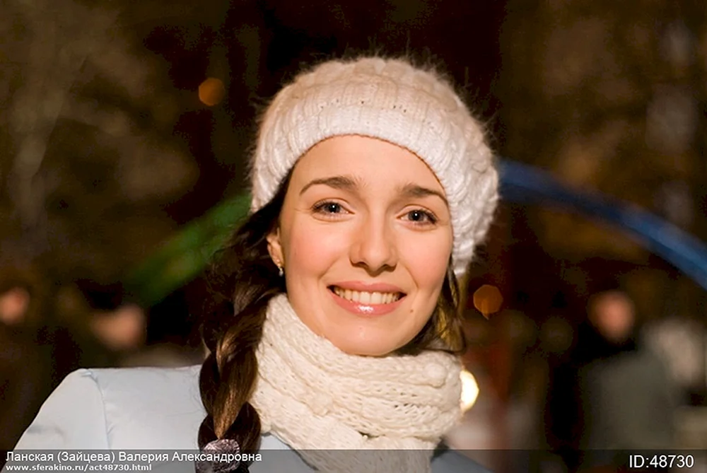 Valeria Lanskaya Foto
