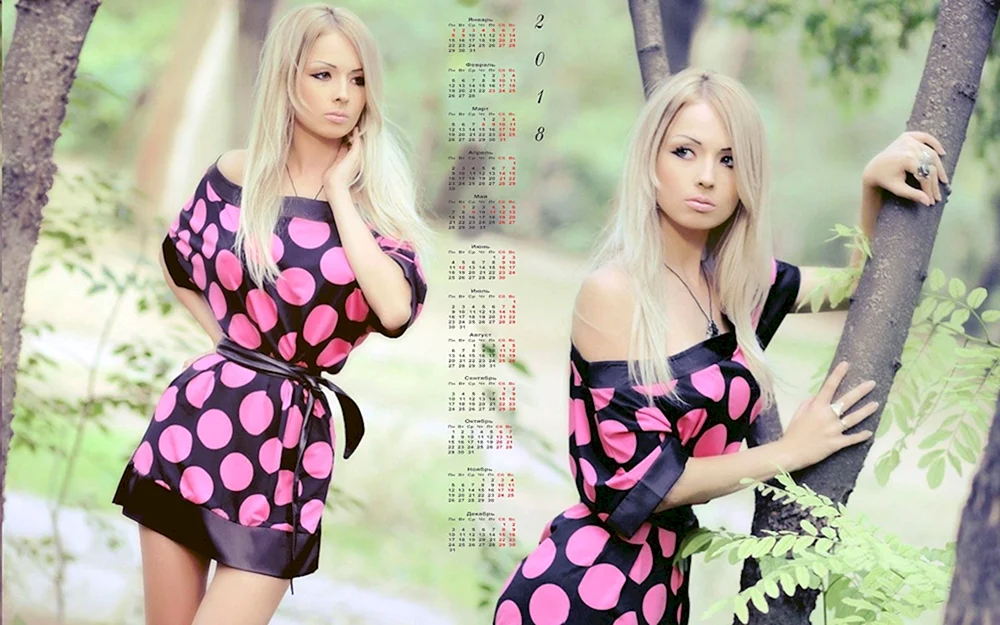 Amatue Valeria Lukyanova