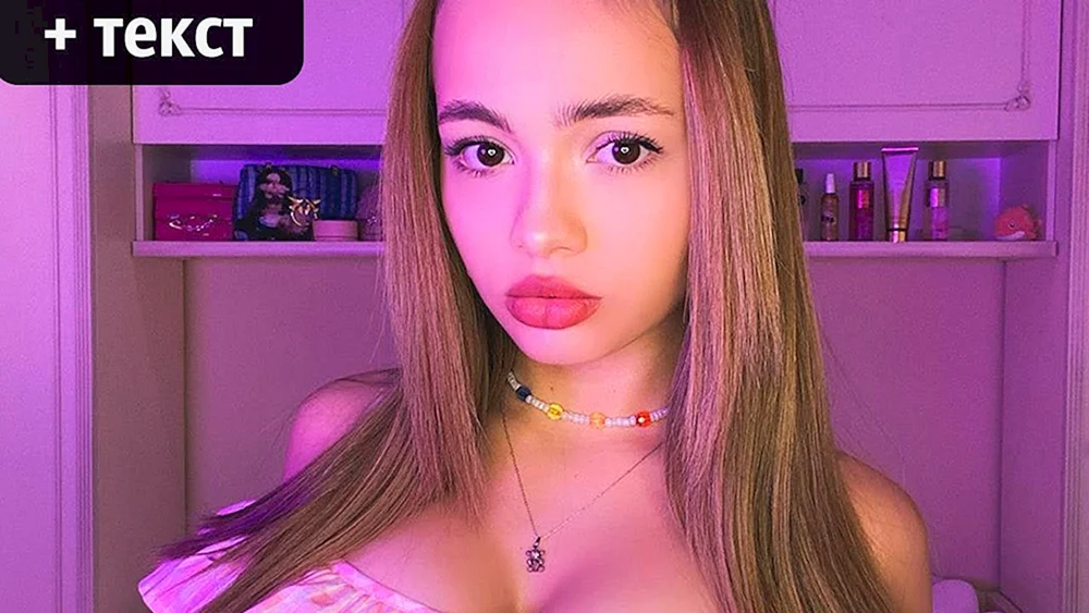 Valya Karna. Val 2021