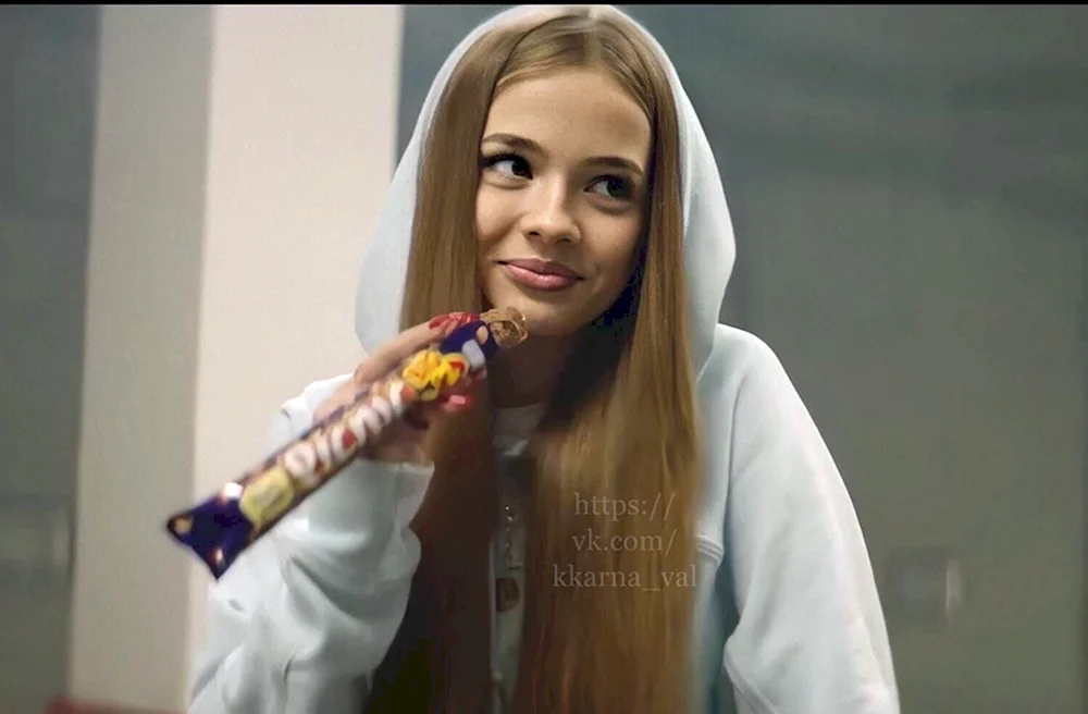 Valia Karneval 2021