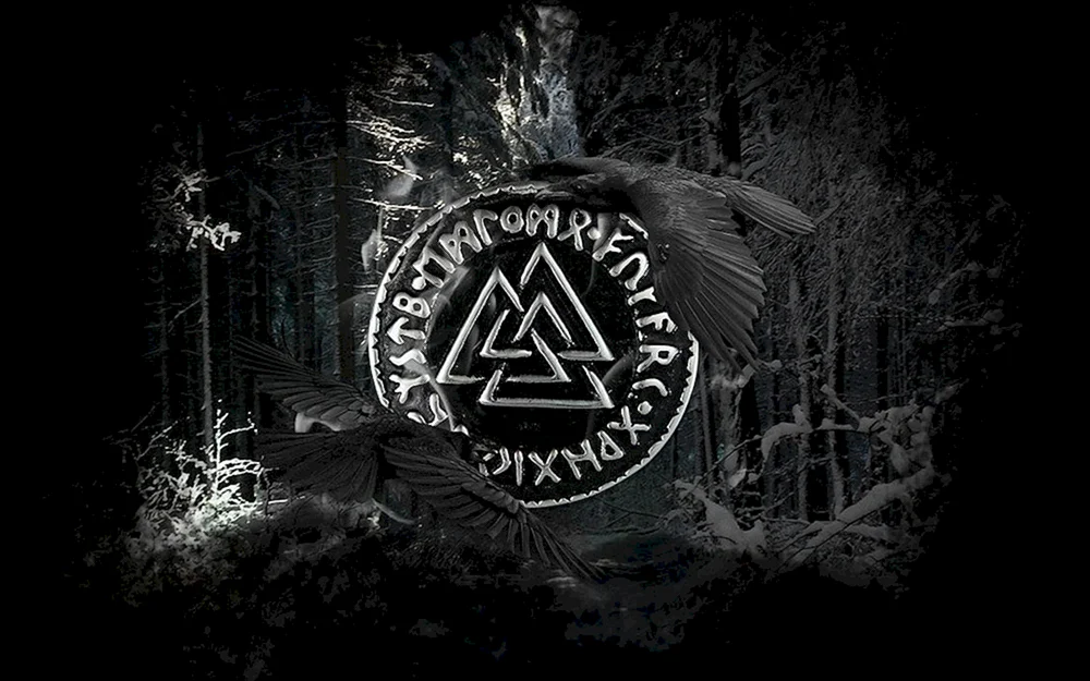 Valhalla Valknut