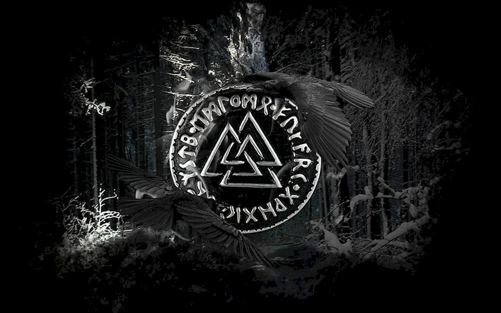 Walhalla Valknut