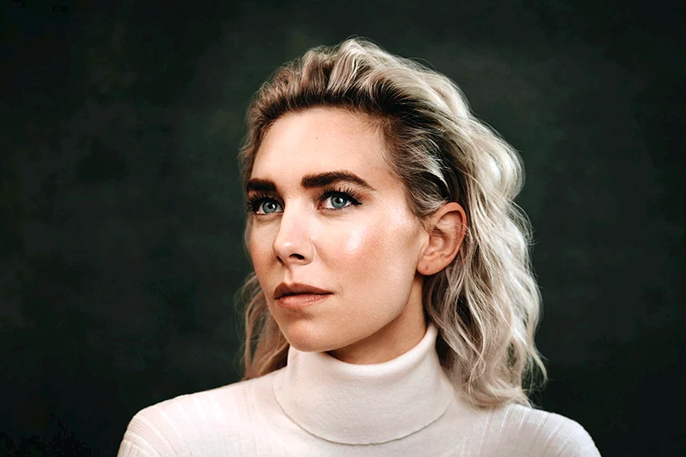 Vanessa Kirby 2016