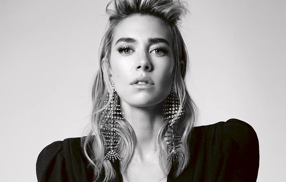 Vanessa Kirby 2021