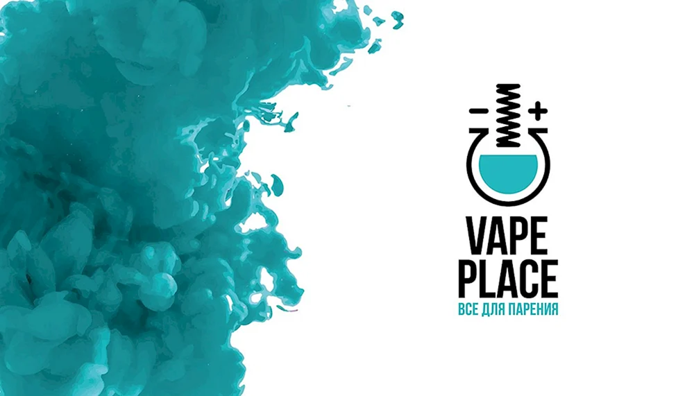 Vape обоип