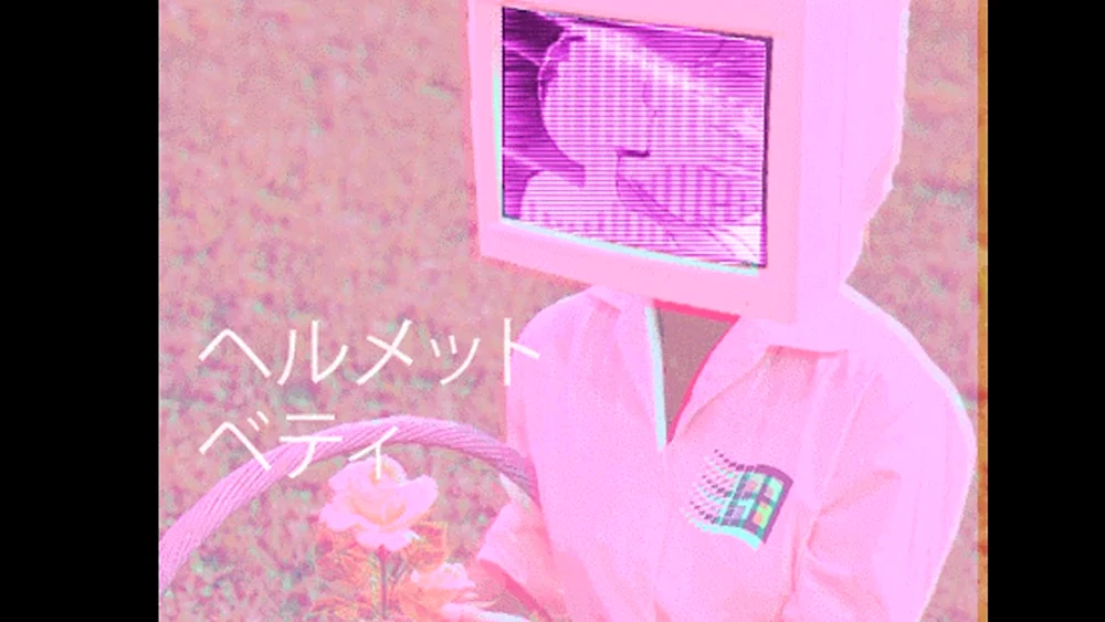 Waporwave-Ästhetik