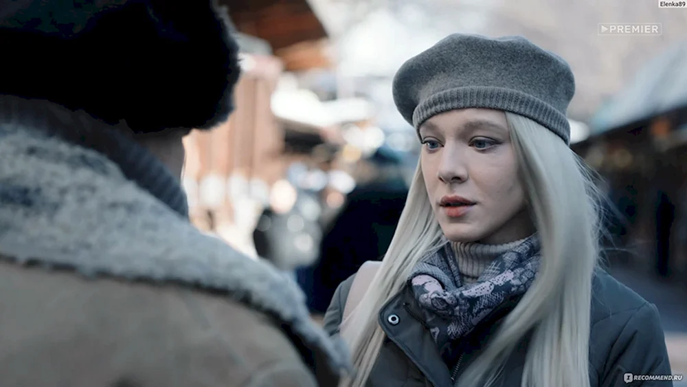 1703 TV-Serie