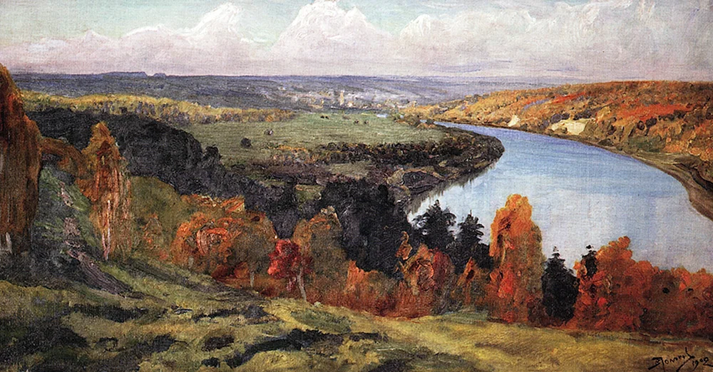 V.D. Polenov. Fluss Oyat