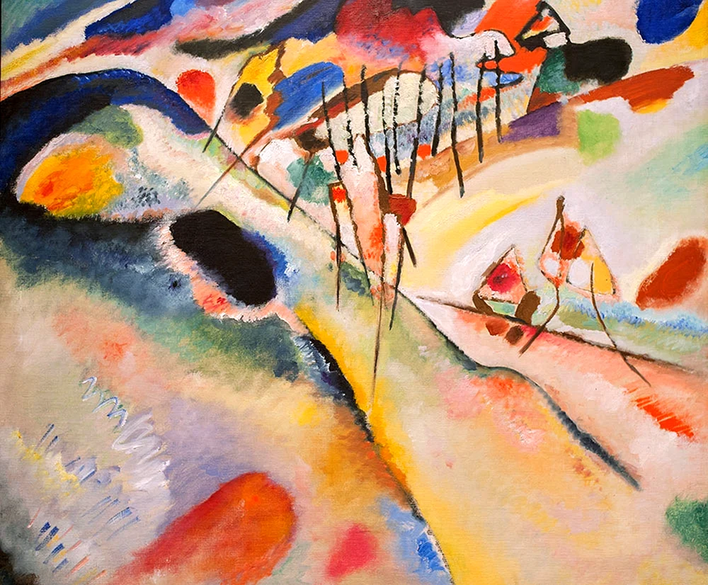 Vassily Kandinsky