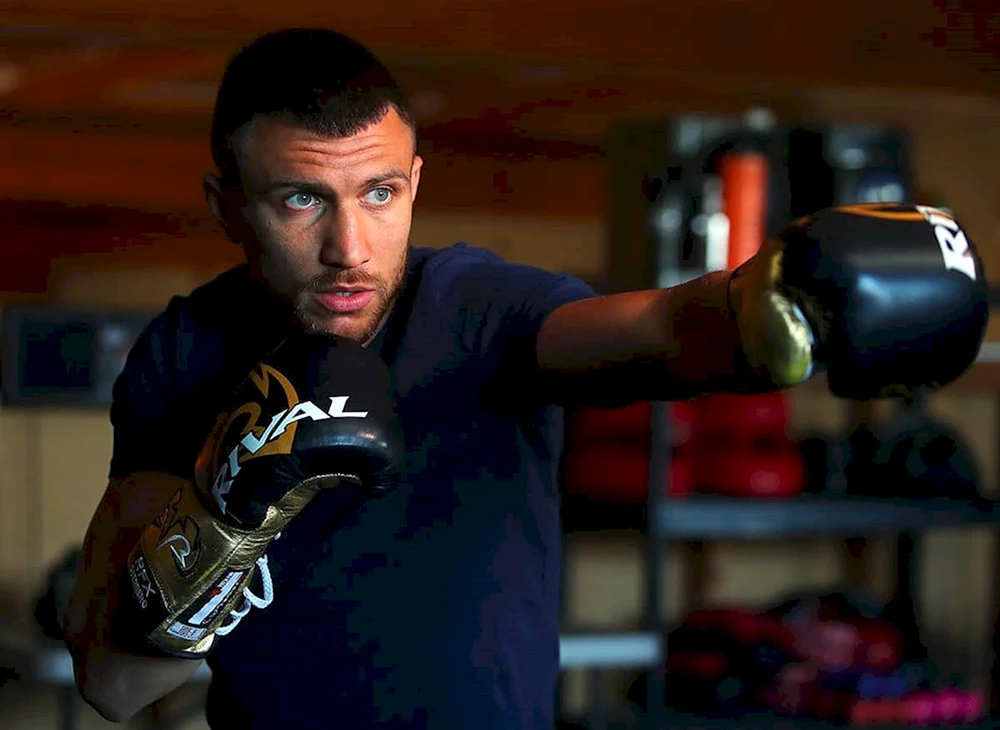 Vasyl Anatolievich Lomachenko