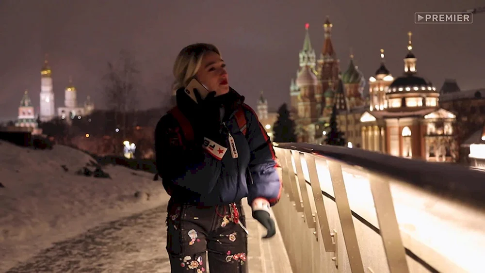 Sofeychuk Valeria