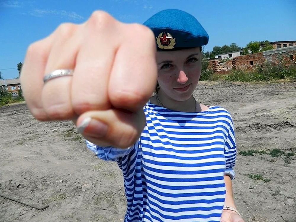 VDV Mädchen